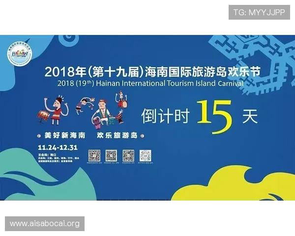 盛世国际PG：引领全球娱乐新潮流的创新平台